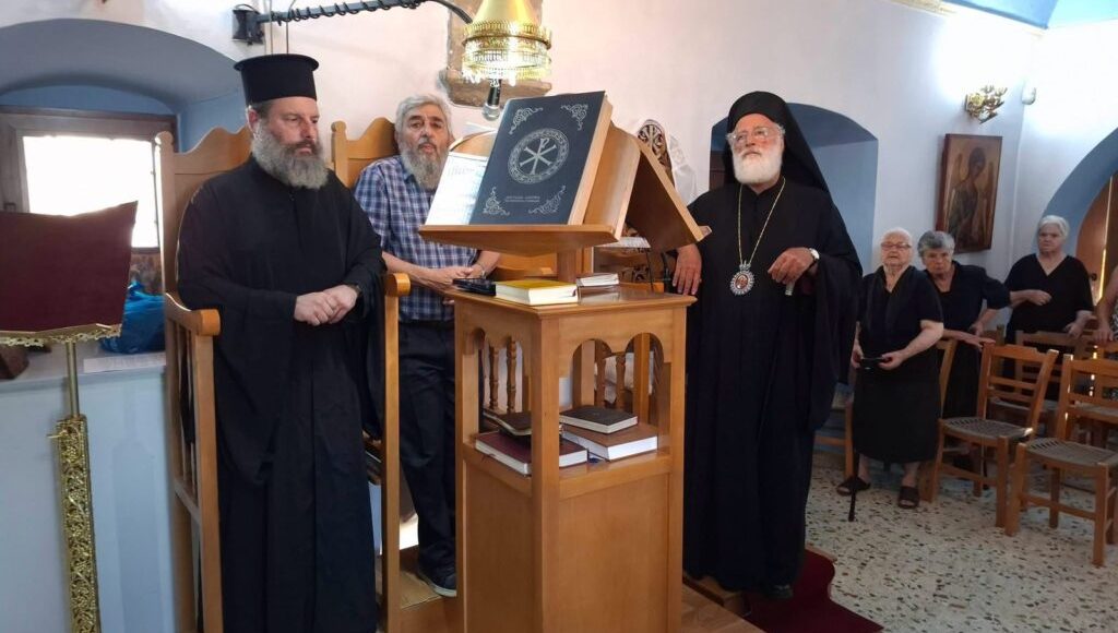 Ιερά-Παράκληση-προς-την-Υπεραγία-Θεοτόκο-στα-Φαβριανά-Μονοφατσίου