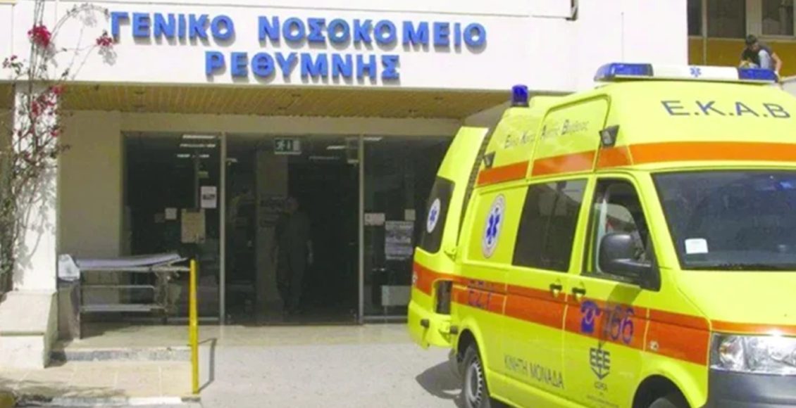 Στο-νοσοκομείο-51χρονος-Βρετανός-μετά-από-επίθεση-στο-λιμάνι-Ρεθύμνου-–-Συνελήφθησαν-5-άτομα