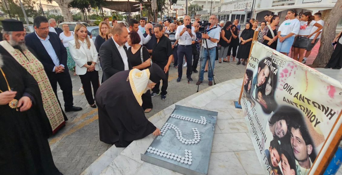 Παραλίμνι:-Άναψαν-121-κεριά-στη-μνήμη-των-θυμάτων-της-αεροπορικής-τραγωδίας-της-“Ήλιος”