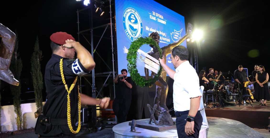 “Η-μνήμη-δεν-θα-μετατραπεί-σε-σιωπή”:-30-χρόνια-μετά-τις-δολοφονίες-Ισαάκ-και-Σολωμού