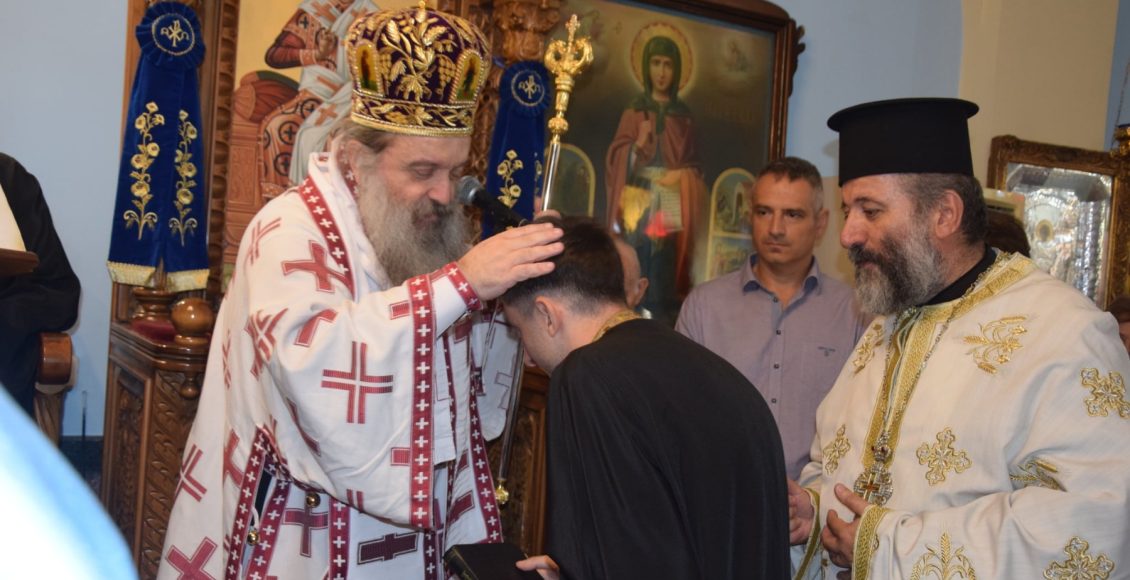 Καλλιμασιά-Χίου:-Αρχιερατικός-εορτασμός-της-μνήμης-του-Αγίου-Αιμιλιανού-επισκόπου-Κυζίκου-του-Ομολογητού