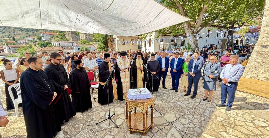Ο-Μητροπολίτης-Μαντινείας-στις-εκδηλώσεις-για-τα-200-έτη-από-την-Μάχη-του-Πραστού