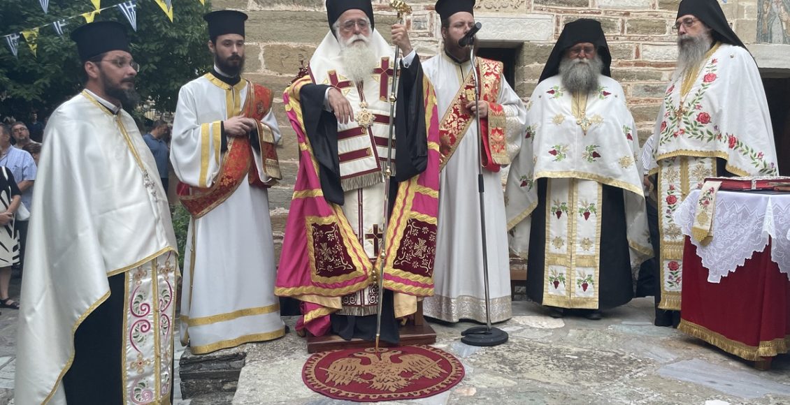 Ο-Μητροπολίτης-Δημητριάδος-στην-πανηγυρίζουσα-Ιερά-Μονή-Αγίου-Λαυρεντίου-Πηλίου