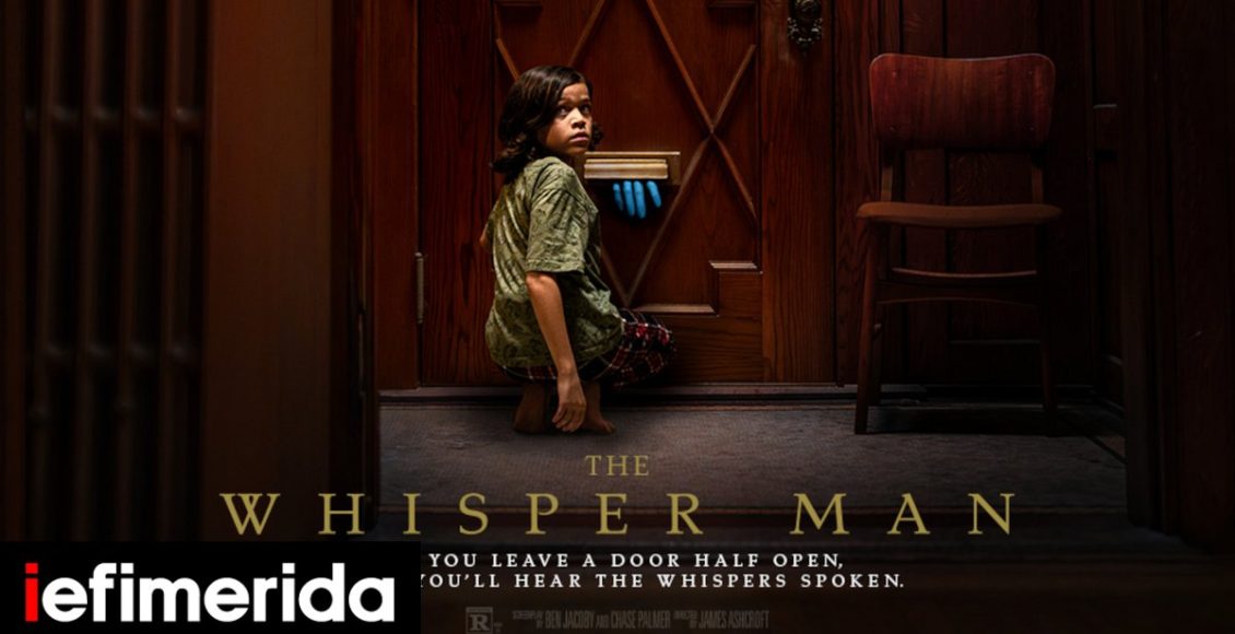 the-whisper-man:-Η-ιστορία-του-βιβλίου-πίσω-από-τη-νέα-ταινία