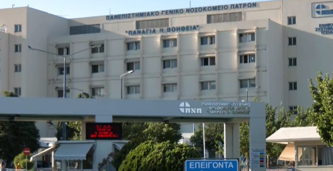 Πάτρα:-Ενθαρρυντικά-σημάδια-για-το-2,5-ετών-παιδί-που-έπεσε-από-μπαλκόνι-–-Ποια-η-κατάσταση-της-υγείας-του