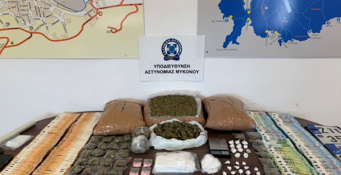 Συνελήφθησαν-δύο-23χρονοι-στη-Μύκονο:-Κατηγορούνται-για-διακίνηση-ναρκωτικών