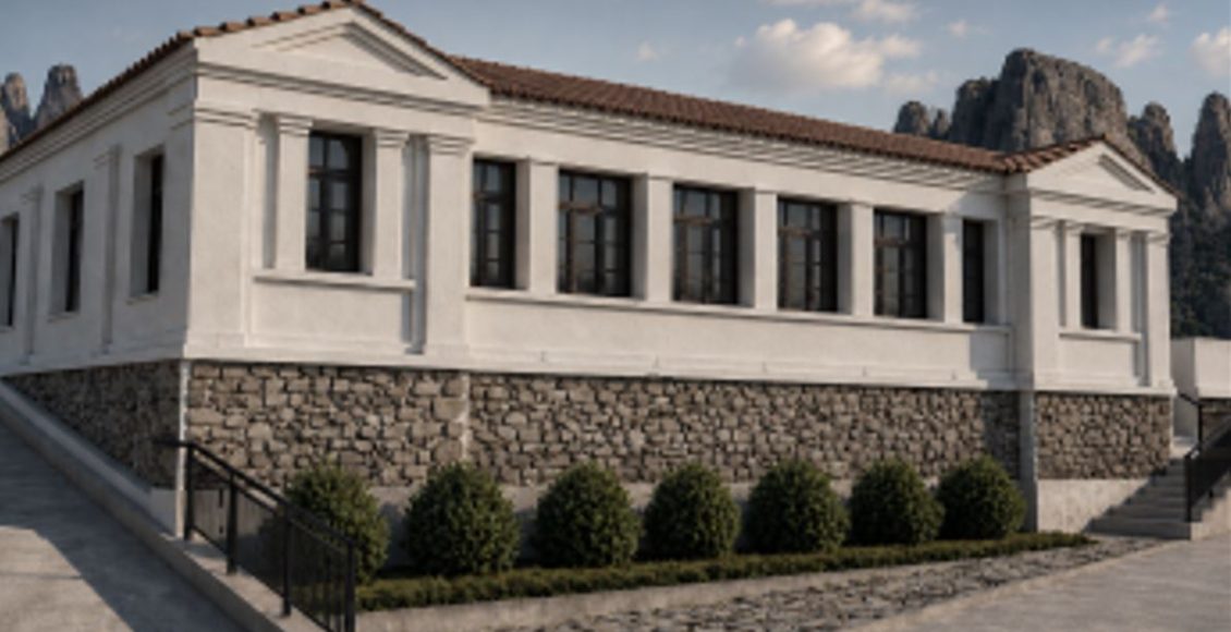 Προκήρυξη-Υποτροφιών-Ιεράς-Μητροπόλεως-Σταγών-και-Μετεώρων