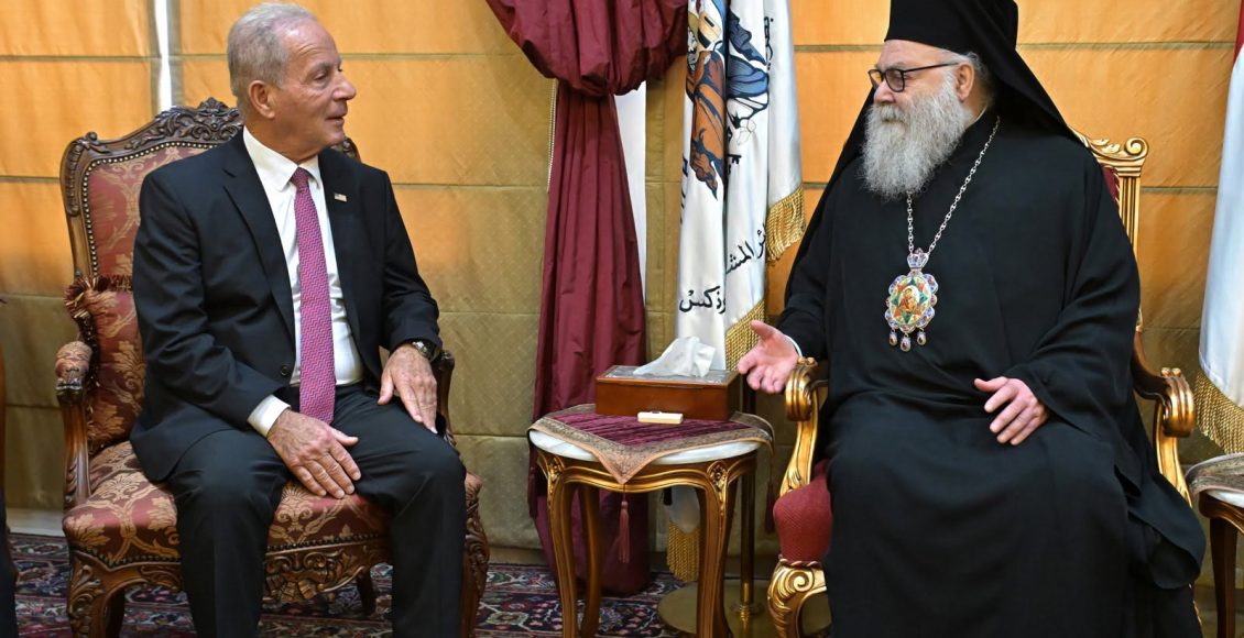 Συνάντηση-του-Πατριάρχη-Αντιοχείας-με-τον-Πρέσβη-των-ΗΠΑ-στον-Λίβανο