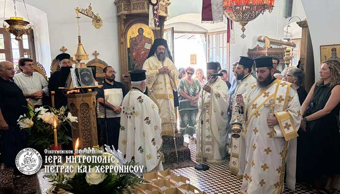 h-Κυριακή-Ι’-Ματθαίου-στην-Ιερά-Μητρόπολη-Πέτρας