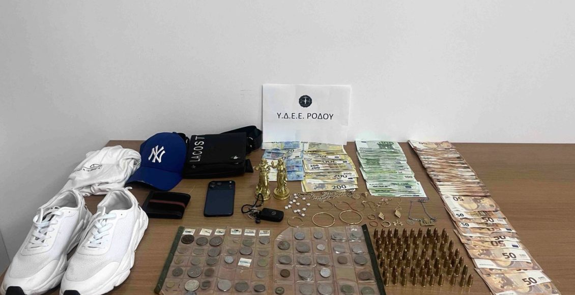 Έπεισαν-47χρονη-να-βγάλει-έξω-τα-τιμαλφή-της-επειδή-κινδύνευε-–-Δύο-συλλήψεις-για-υπόθεση-εξαπάτησης-στη-Ρόδο