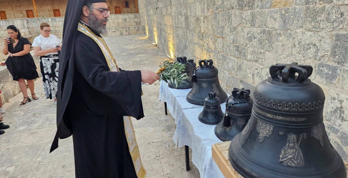 Καμπάνες-από-τη-Ρωσία-έφτασαν-στη-Μονή-Μπαλαμάντ