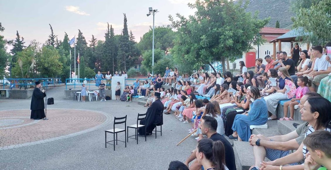 Ζ’-Κατασκηνωτική-Περίοδος-Κοριτσιών-Λυκείου-και-Φοιτητριών-της-Μητροπόλεως-Αιτωλίας-και-Ακαρνανίας