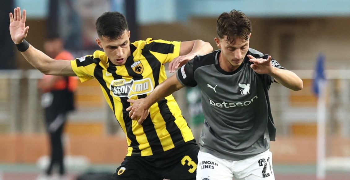 ΑΕΚ-–-ΟΦΗ:-1-0-ο-Γιόβιτς-στο-38′