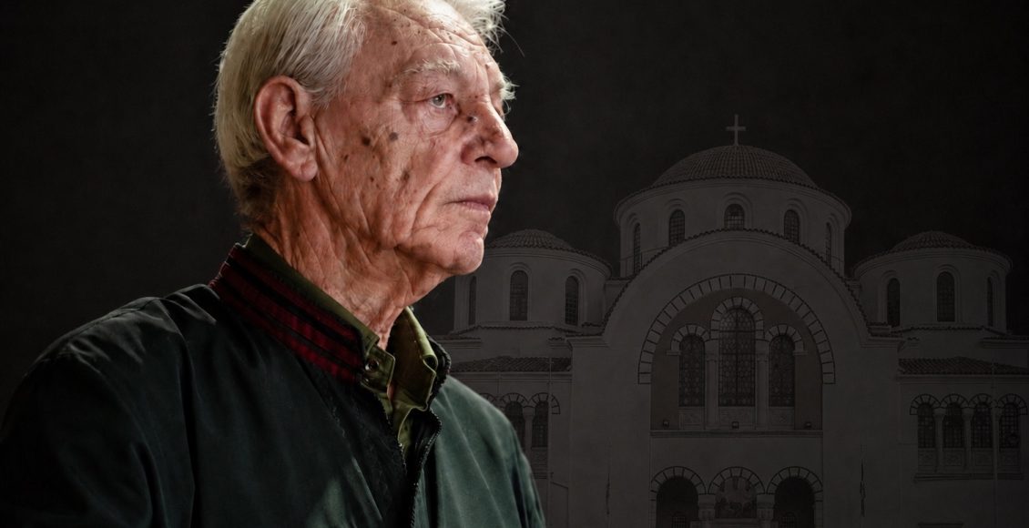 Βόλος:-Εκοιμήθη-ο-Πρωτοψάλτης-Ιωάννης-Σχώρης