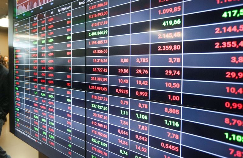 Με-οριακή-πτώση-0,02%-έκλεισε-το-Χρηματιστήριο