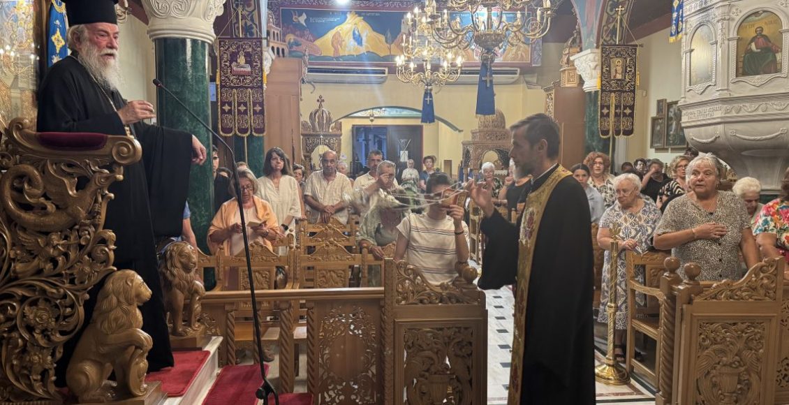 Ο-Μέγας-Παρακλητικός-Κανών-στην-Παναγία-Νέας-Ηρακλείτσης
