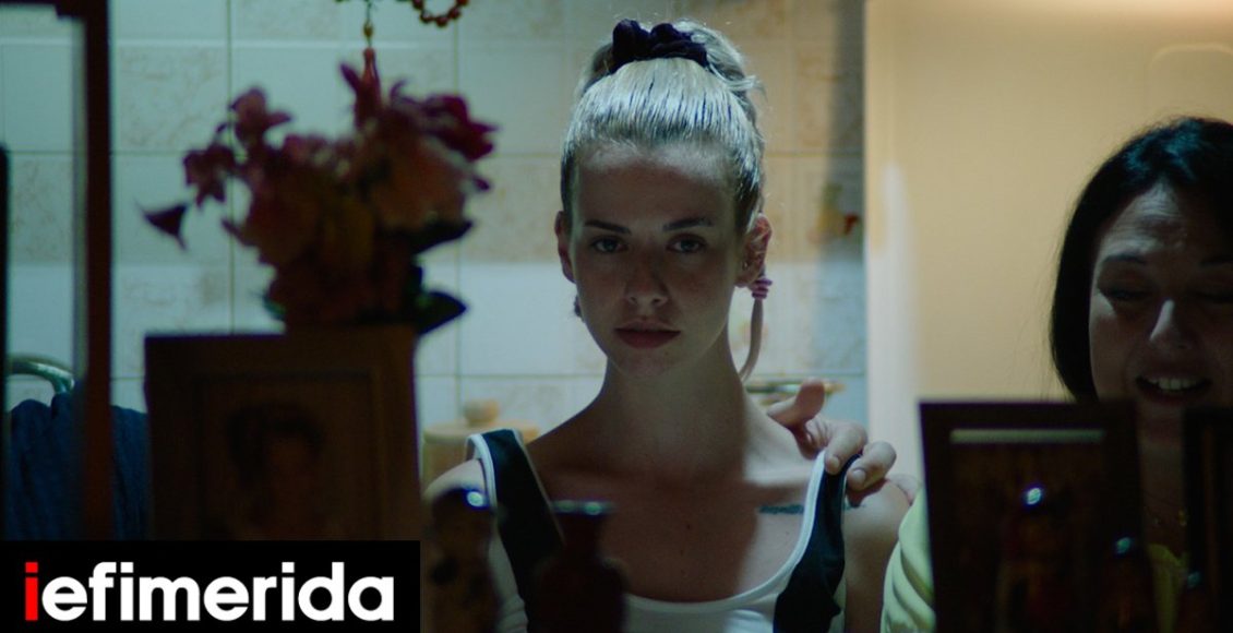 Η-απάντηση-των-συντελεστών-της-ταινίας-«Αρκουδότρυπα»-για-την-ακύρωση-της-προβολής-στην-Αιγιαλεία:-«Λυπούμαστε-για-τις-ομοφοβικές-αντιδράσεις»