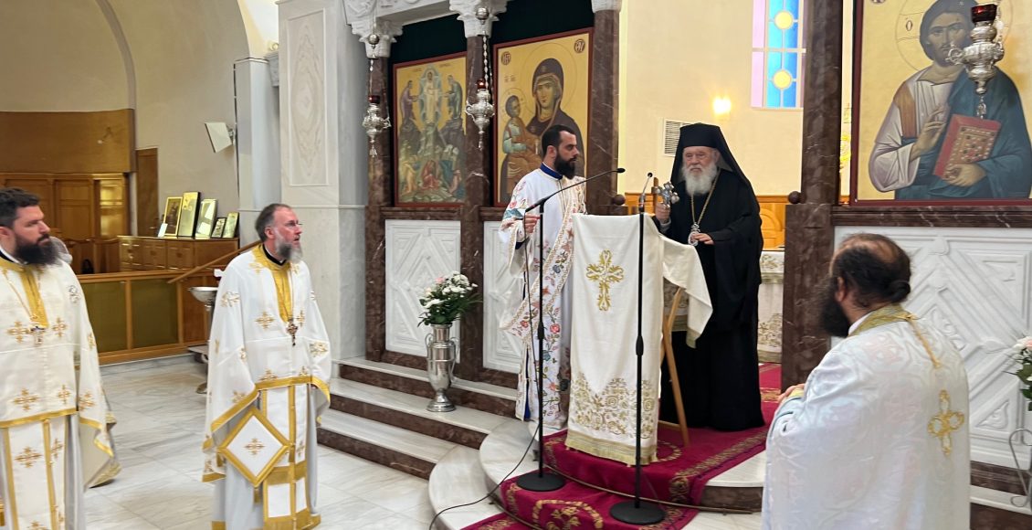 Αρχιεπίσκοπος:-“Να-ζητήσουμε-από-την-Παναγία-να-αγαπούμε-περισσότερο-και-να-κρίνουμε-λιγότερο”