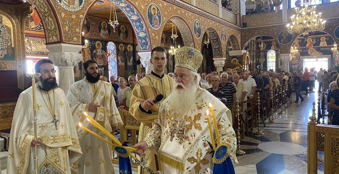 Λαμπρό-το-«Πάσχα-του-Καλοκαιριού»-στην-Ιερά-Μητρόπολη-Δημητριάδος