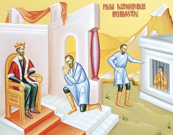 Το-Ευαγγελικό-Ανάγνωσμα-της-Κυριακής- ΙΑ΄-Ματθαίου