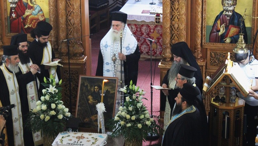 Μνημόσυνο-για-τα-θύματα-της-Σφαγής-του-Κομμένου-τέλεσε-ο-Μητροπολίτης-Άρτης