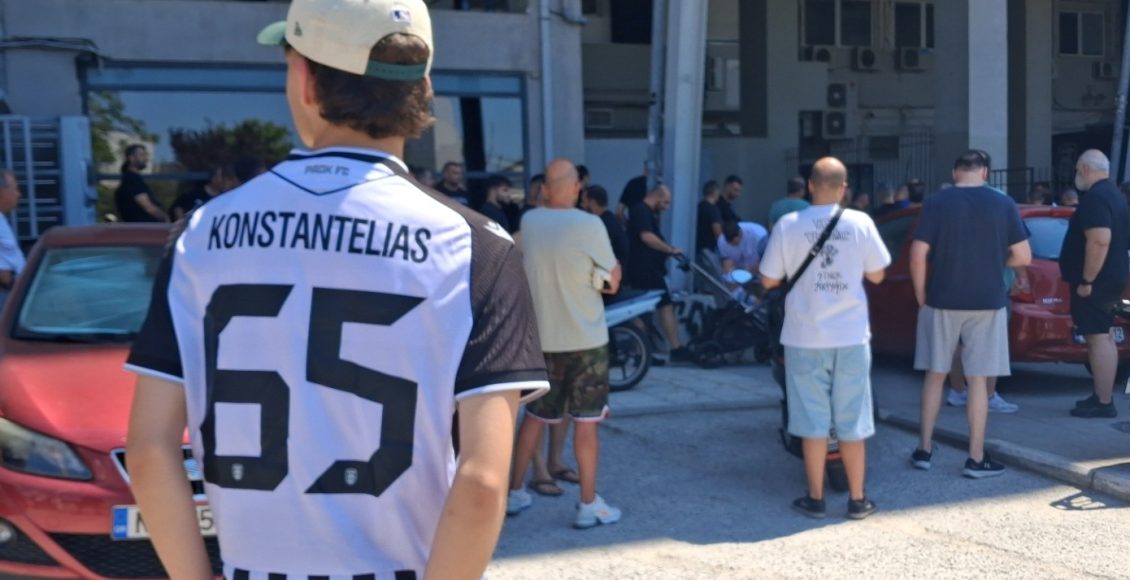ΠΑΟΚ:-Κατάληψη-στα-γραφεία-από-οπαδούς-λόγω-Κωνσταντέλια-–-Θέλουν-να-μιλήσουν-με-τον-Σαββίδη
