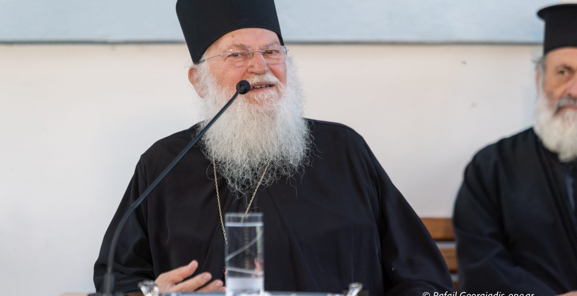 Γέρων-Εφραίμ-Βατοπαιδινός:-Μήνυμα-ενίσχυσης-και-ελπίδας-από-το-Πόρτο-Λάγος-(ΒΙΝΤΕΟ)