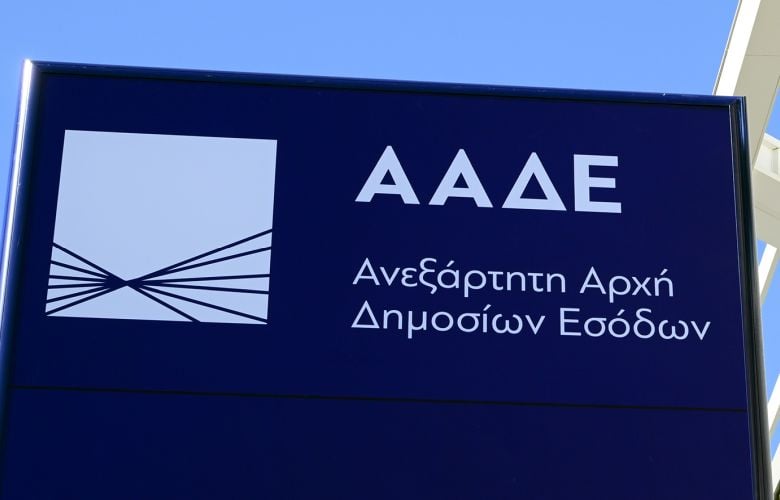 Άνοιξε-η-εφαρμογή-transpay-για-τη-δημοσιοποίηση-των-πληρωμών-αγροτικών-ενισχύσεων