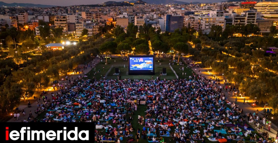 full-moon-σινε-μαραθώνιος-στο-ΚΠΙΣΝ:-Διαδοχικές-προβολές-ταινιών-ως-το-ξημέρωμα,-με-ελεύθερη-είσοδο