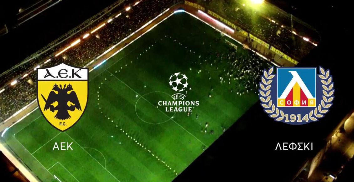 Τα-play-off-του-uefa-champions-league-παίζουν-ζωντανά-στο-mega