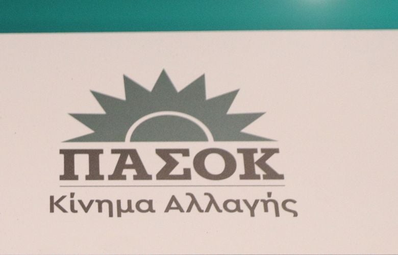 ΠΑΣΟΚ:-Κατανοητή-η-πρόωρη-αποπληρωμή-χρέους-όμως-υπάρχει-όριο-στην-ωφέλεια-μακροπρόθεσμα-και-πλήττει-την-ανάπτυξη
