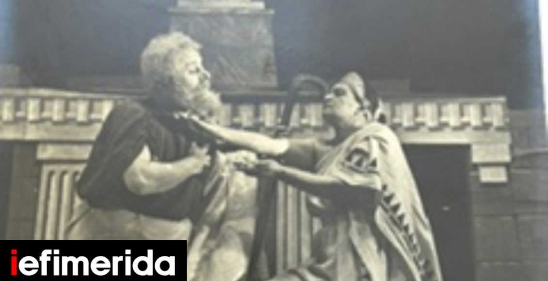 Νέα-σπάνια-αντικείμενα-στη-συλλογή-του-Θεατρικού-Μουσείου:-Κοστούμια,-προσωπεία,-αφίσες-[εικόνες]