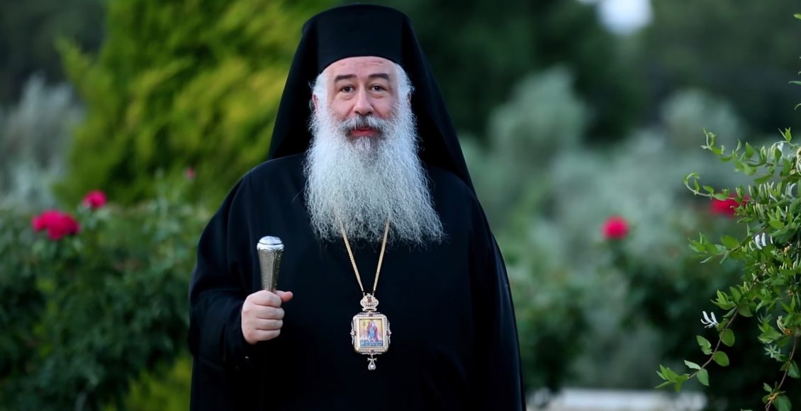 Αρχιεπίσκοπος-Κυριακουπόλεως-για-το-έτος-ορόσημο-2030:-«Παγκόσμιας-εμβέλειας-γεγονός-η-επέτειος-των-2000-ετών-από-τη-Βάπτιση-του-Χριστού»