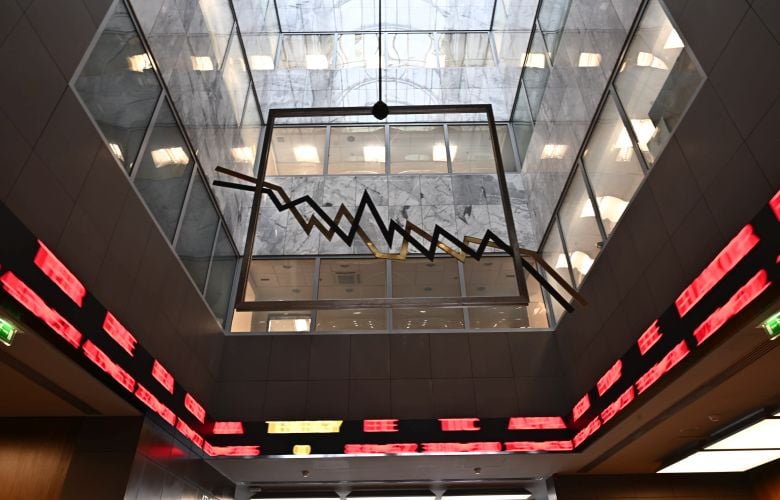Με-πτώση-0,90%-έκλεισε-το-Χρηματιστήριο