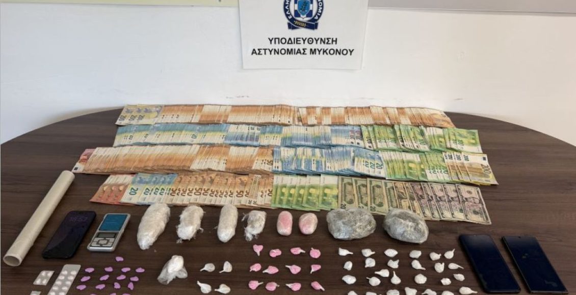 «Καβάτζα»-αυτοκίνητο-στη-Μύκονο-με-mdma-και-ροζ-κοκαΐνη