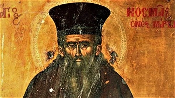 Θαύματα-Αγίου-Κοσμά-του-Αιτωλού