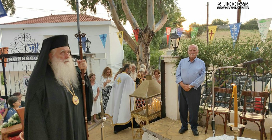 Αρχιερατικός-Εσπερινός-στο-Νέο-Ροεινό-Αργολίδας-για-την-εορτή-του-Αγίου-Κοσμά-του-Αιτωλού