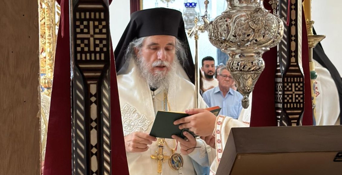 Τα-ονομαστήρια-του-Μητροπολιτη-Αρούσας-Αγαθόνικου-στην-Πιερία