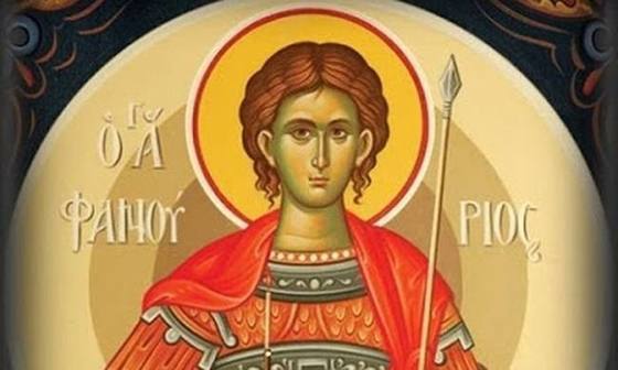«Ο-Άγιος-Φανούριος-φανερώνει»:-Από-τη-λαϊκή-ευσέβεια-στο-θεολογικό-νόημα-της-φανέρωσης