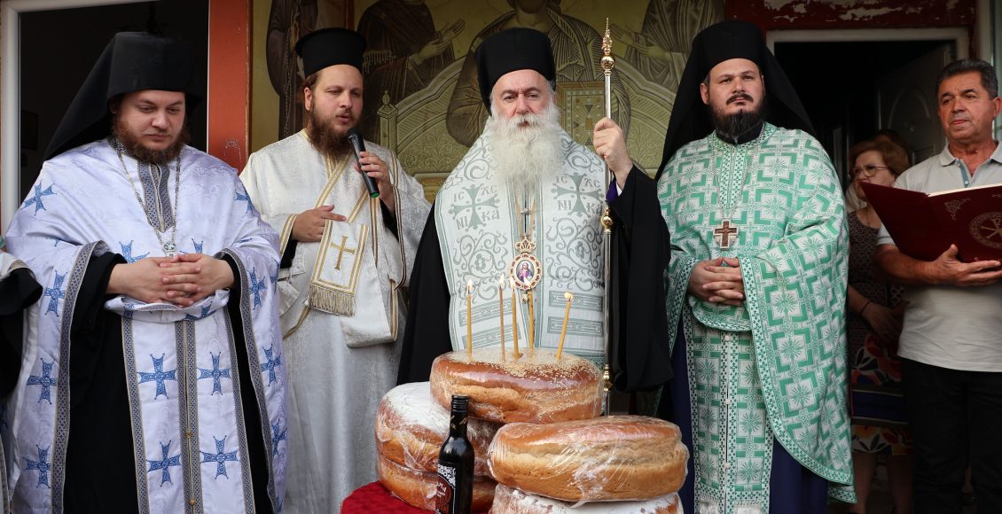 Η-εορτή-του-Αγίου-Κοσμά-του-Αιτωλού-στην-Κυλλήνη-Κορινθίας