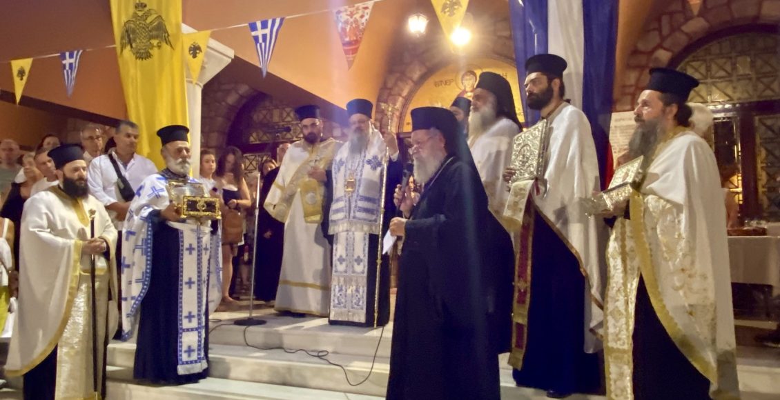 Πανήγυρις-ενορίας-Παναγίας-Φανερωμένης-Χολαργού