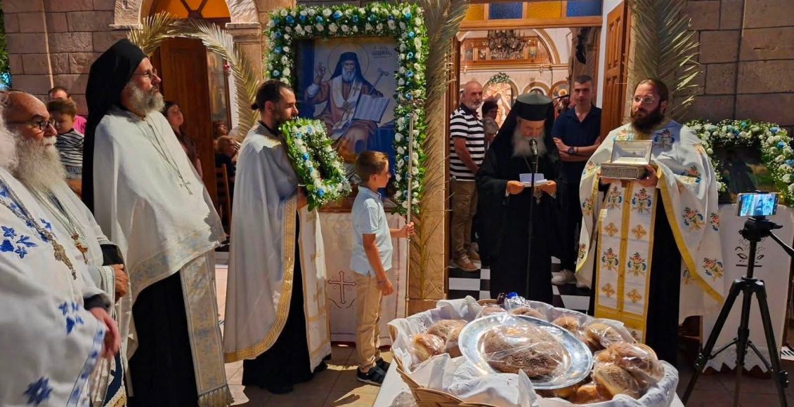 Μέγας-Πανηγυρικός-Αρχιερατικός-Εσπερινός-στην-Αίγινα-για-τη-Μετακομιδή-του-Τιμίου-Λειψάνου-του-Αγίου-Διονυσίου