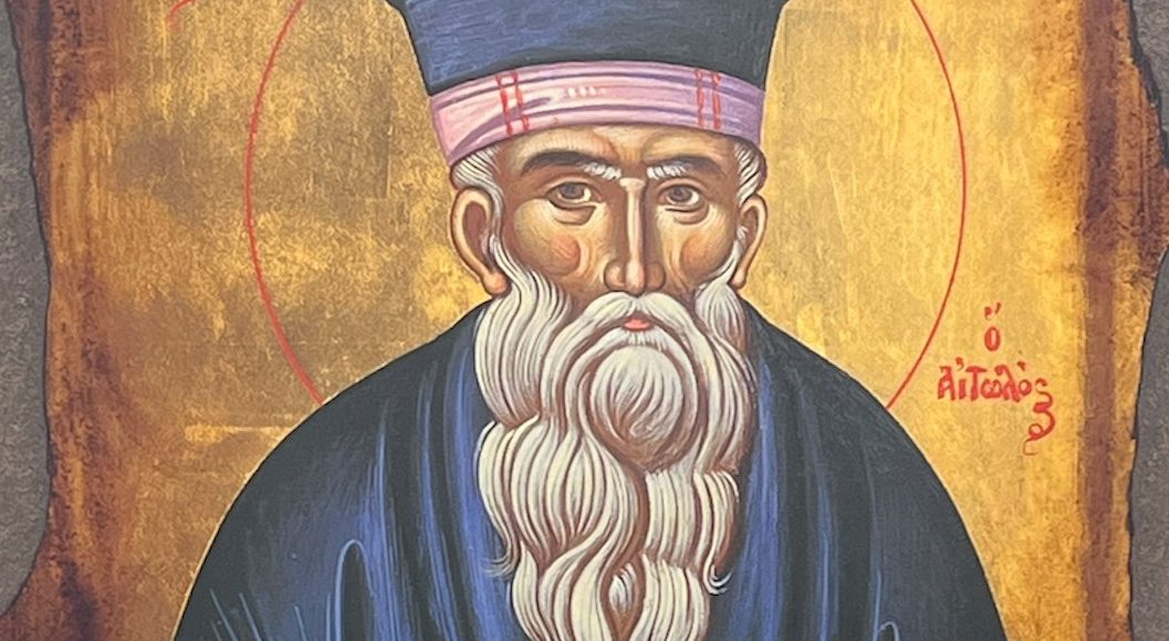 Ο-Άγιος-Κοσμάς-ο-Αιτωλός-ως-Απόστολος-του-Χριστού