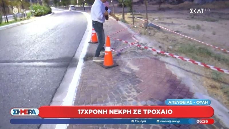 Σοβαρό-τροχαίο-στα-Άνω-Λιόσια:-Αυτοκίνητο-έπεσε-σε-κολώνα-–-Νεκρή-μία-17χρονη