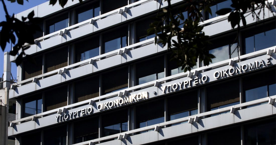 Προϋπολογισμός:-Πρωτογενές-πλεόνασμα-ύψους-5,770-δισ.-ευρώ-καταγράφηκε-το-7μηνο-του-2026