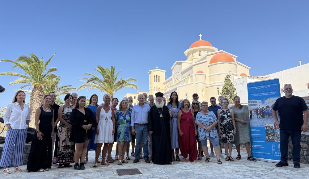 Άνοιξε-τις-πύλες-του-το-8ο-Θερινό-Σχολείο-Ελληνικής-Γλώσσας-της-ΙΜ.-Ιεραπύτνης