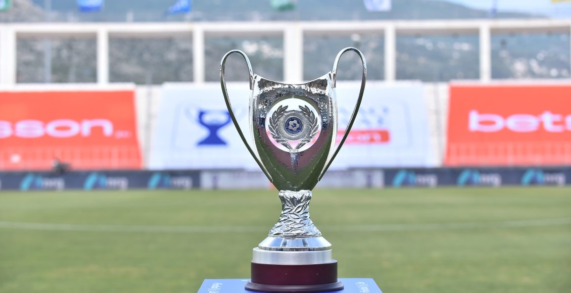 Κύπελλο-Ελλάδας:-Κληρώνει-για-τους-16-της-league-phase-–-Τα-4-γκρουπ-δυναμικότητας