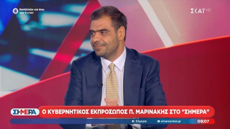 Μαρινάκης:-Οι-συνεπείς-ελεύθεροι-επαγγελματίες-θα-δουν-φοροελαφρύνσεις-στα-μέτρα-της-ΔΕΘ