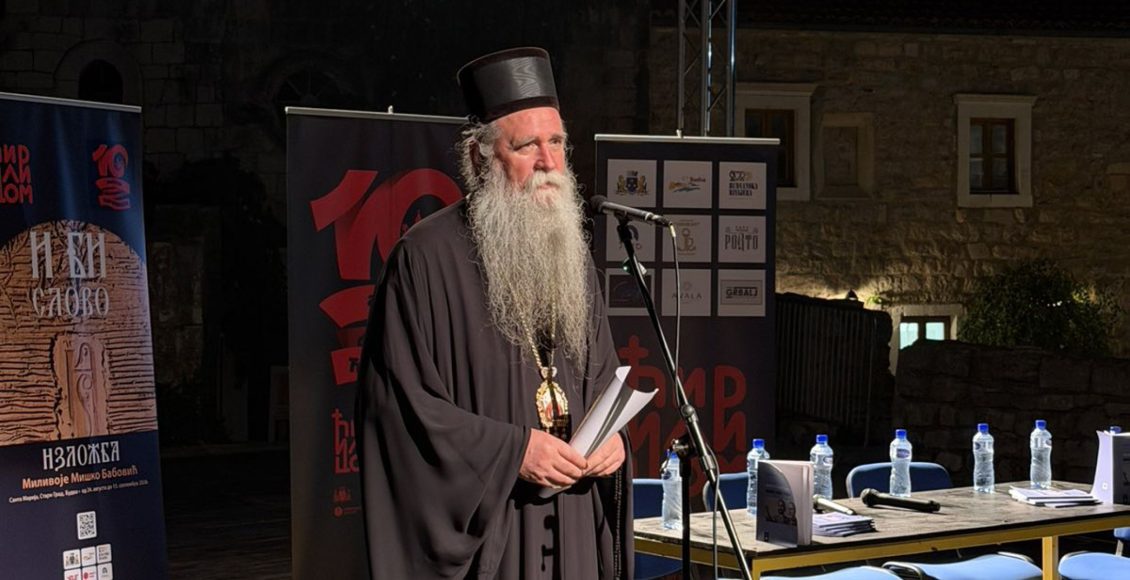 Μαυροβουνίου-Ιωαννίνιος:-Όσο-προστατεύαμε-το-κυριλλικό-αλφάβητο,-τόσο-περισσότερο-μας-προστάτευε-αυτό