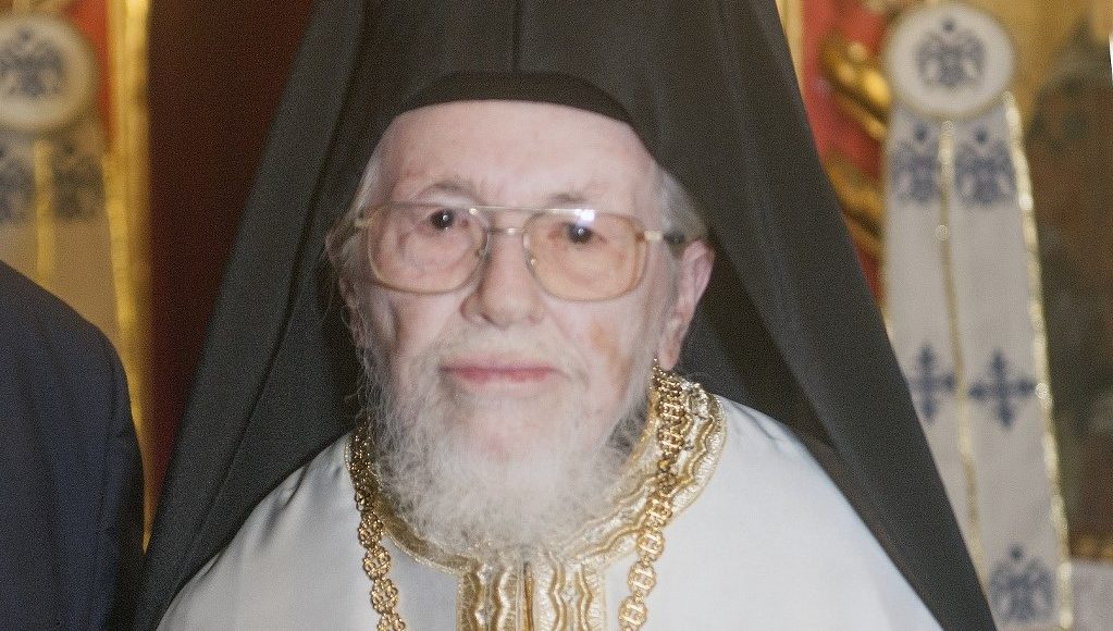 Εκδημία-Αρχιμανδρίτου-π.-Σπυρίδωνος-Βρεττού,-τέως-εφημερίου-Αγίου-Σπυρίδωνος-Βλυχού-Λευκάδος